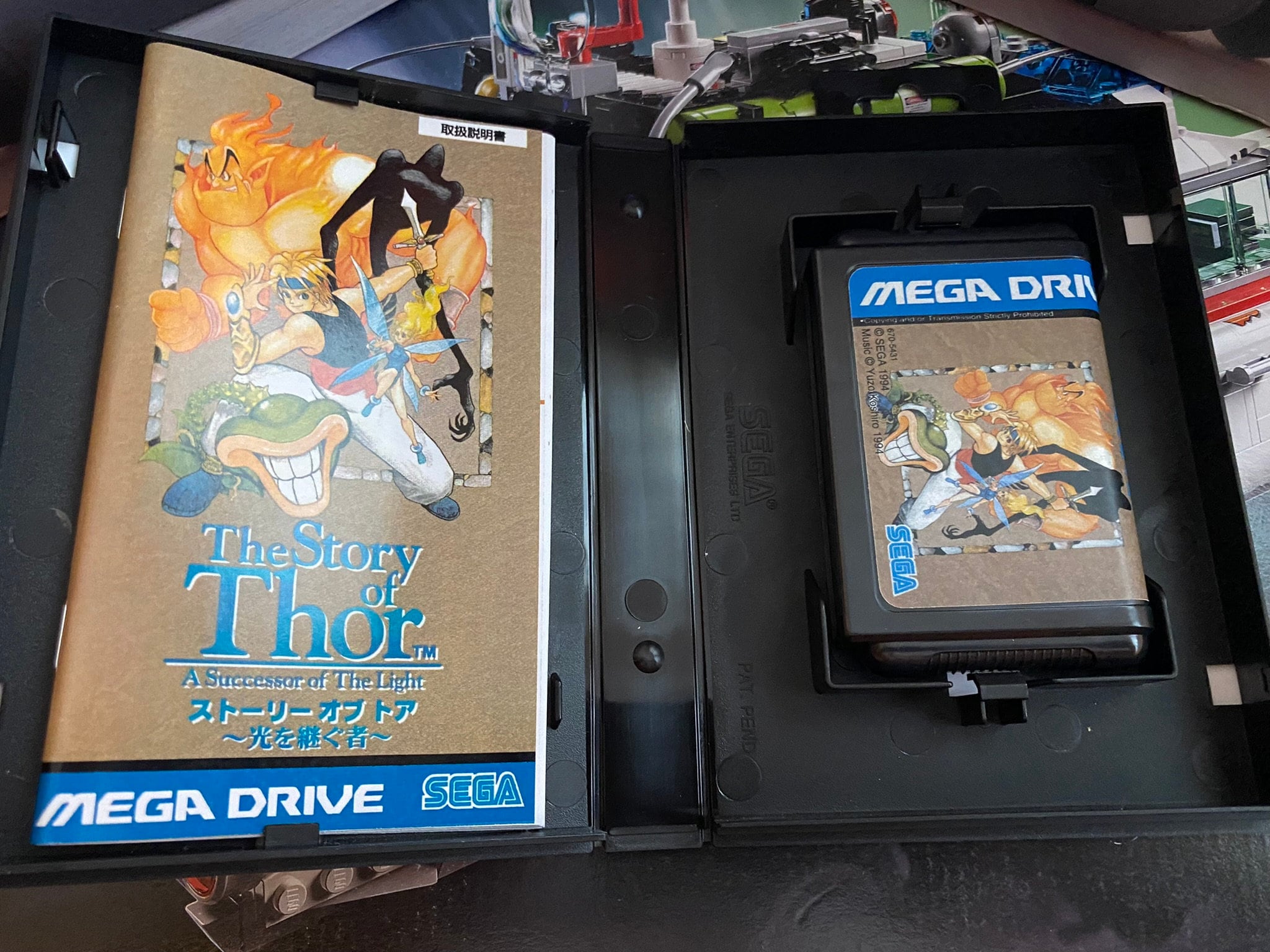 希少未開封品　トロイマーワールド　ケロタン　スーパージャンボバンク　SEGA The Story of Thor - JAP Version - SEGA Mega Drive GENESIS - Etsy