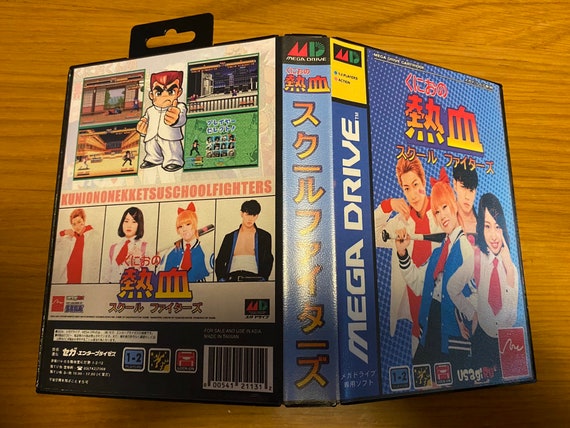 Kunio No Nekketsu School Fighters - JAP Version - SEGA Mega Drive