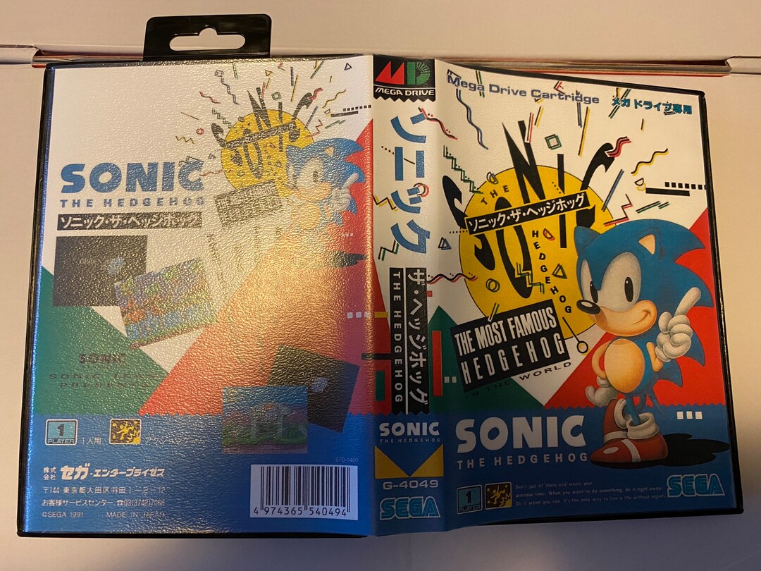 Jeu SEGA Mega Drive Sonic The Hedgehog Version NTSC Japon Loose - état Correct Avec Bruit Interne - N°7377S