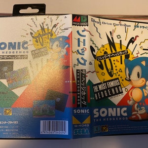Sonic - JAP-Version - SEGA Mega Drive GENESIS