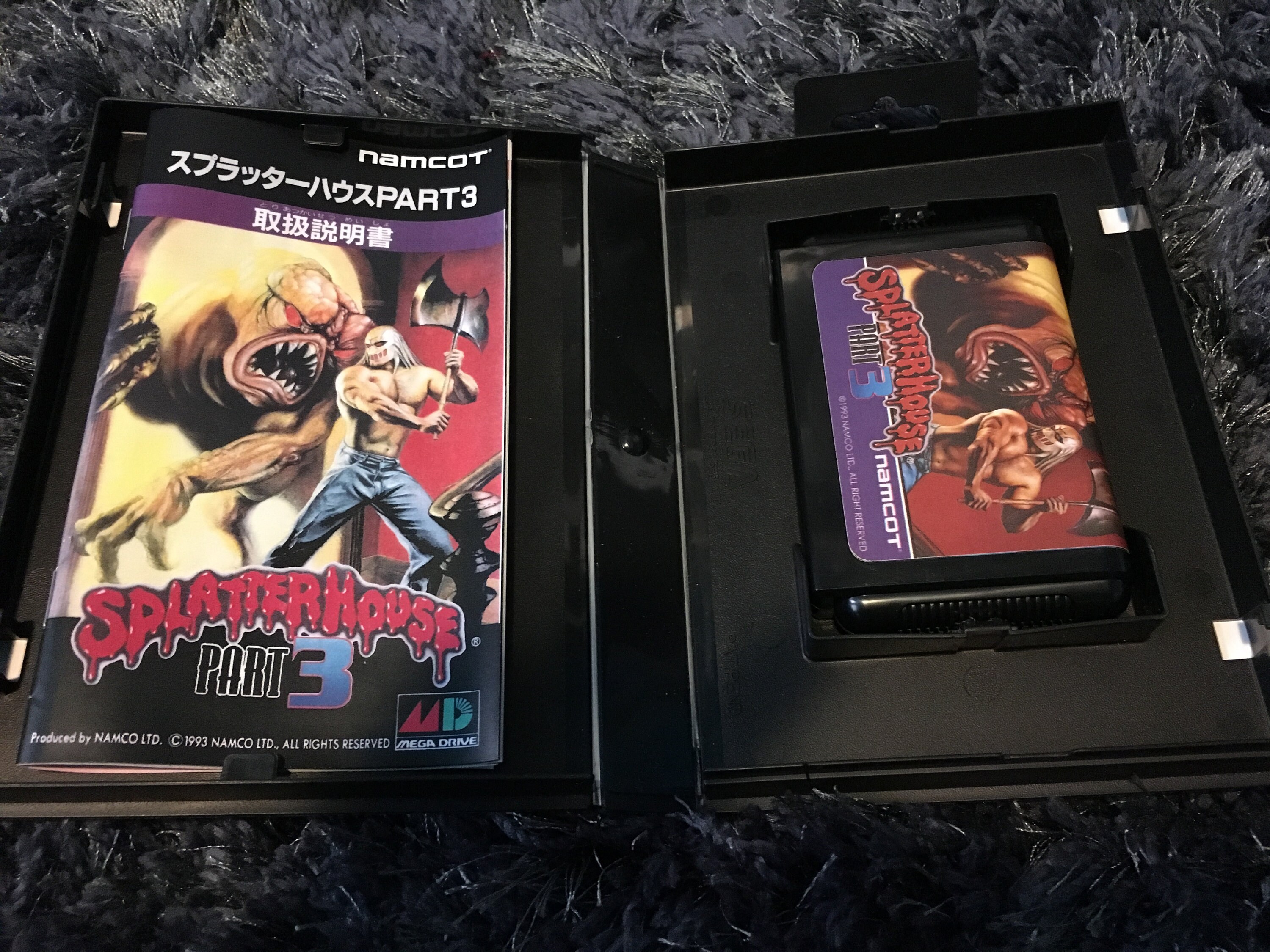 スプラッターハウス3 スプラッターハウス PART3 : Splatter House 3. メガドライブ