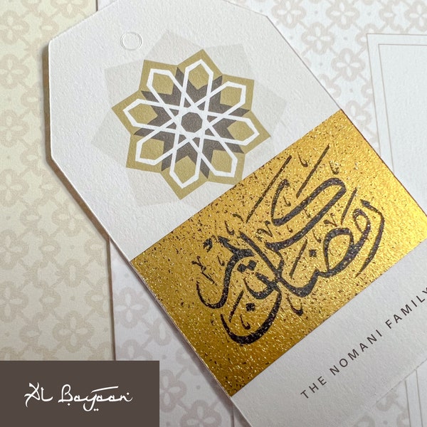 Ramadan Kareem Arabic Gift Tags, Gold, Silver Foil Eid Mubarak Gift Tag, Gift Bag, Party Favor Tag, Olive, Sage, Blush,  Eid Tag