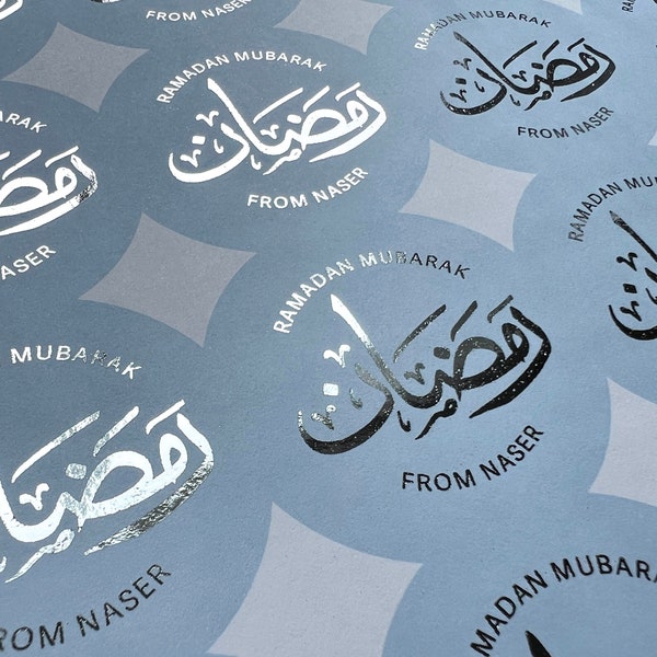 Ramadan Mubarak Arabic Foil Stickers, Gold, Silver Foil Eid Mubarak Sticker, Gift Bag, Party Favor Sticker, Olive, Sage, Blush,  Eid Sticker