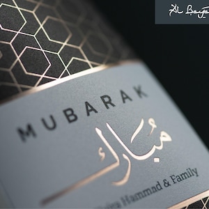 Herzlichen Glückwunsch Mubarak Goldfolie Aufkleber, Luxus Metallic Aufkleber, Silberfolie Aufkleber, Umrah Geschenktüte Party Favor, Elegantes Hochzeitsgeschenk