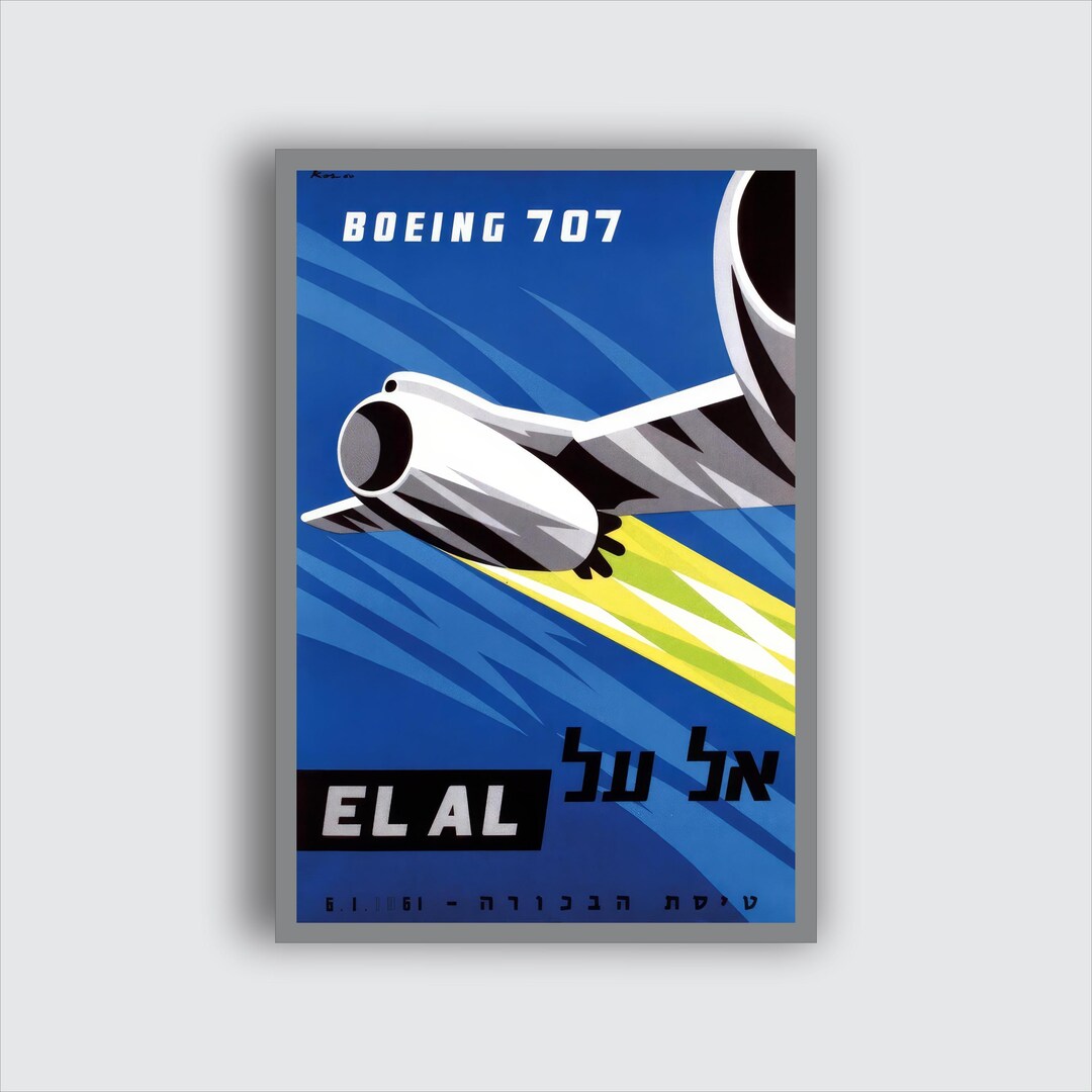 Israeli Art EL AL Boeing 707 Poster, Israel Art Vintage Aviation Decor ...