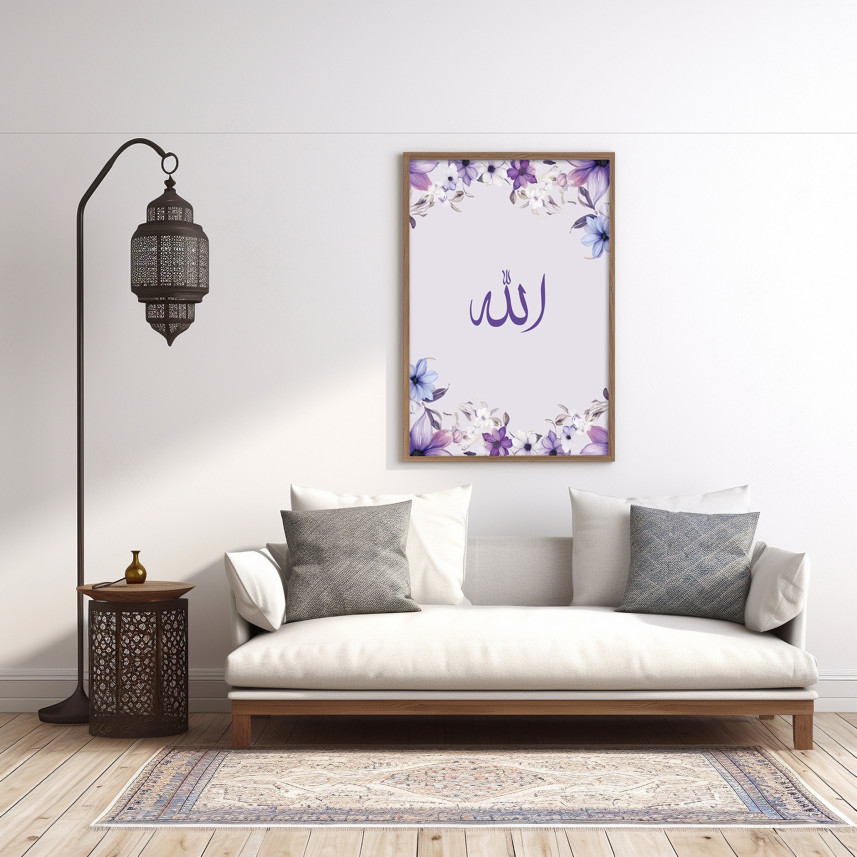 Floral Frame Islamic Wall Art Printable 'allah' Arabic Calligraphy ...