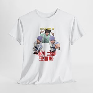 NTC Wish Sion Riku Yushi Jaehee Ryo Sakuya | K-pop Fan Gift