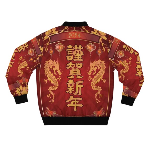 2024 Bomber Jacket for Women 2024 Chinese New Year Bomber Jacket