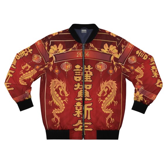 Chinese dragon cheap bomber jacket