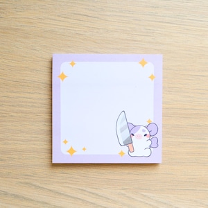 Knife Cow Sticky Notes | Cute Sticky Notes, Cute Notepad, Cute Animal Sticky Notes, Cute Sticky Notes with 50 Sheets, Cute Post Its