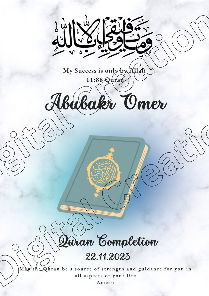 Personalised Digital Quran Completion Certificate, Quran Completion ...
