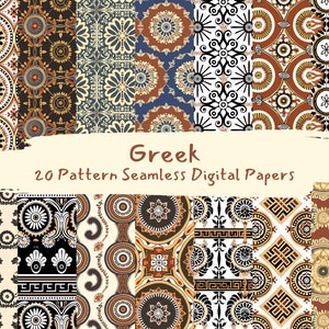 Greek Pattern Seamless Digital Papers - printable scrapbook paper instant download, commercial use, 300dpi