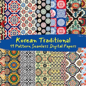 Korean Traditional Pattern Seamless Digital Papers - printable scrapbook paper instant download for commercial use, 300dpi
