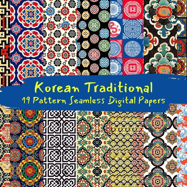 Korean Traditional Pattern Seamless Digital Papers - printable scrapbook paper instant download for commercial use, 300dpi