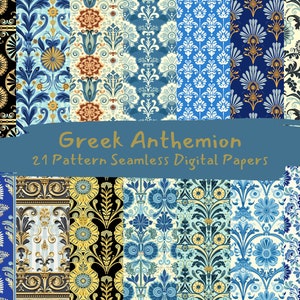 Modello di Anthemion greco Carte digitali senza soluzione di continuità - carta per scrapbooking stampabile, download immediato, uso commerciale, 300 dpi