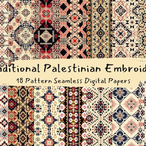 Traditional Palestinian Embroidery Pattern Seamless Digital Papers - printable scrapbook paper instant download, commercial use, 300dpi