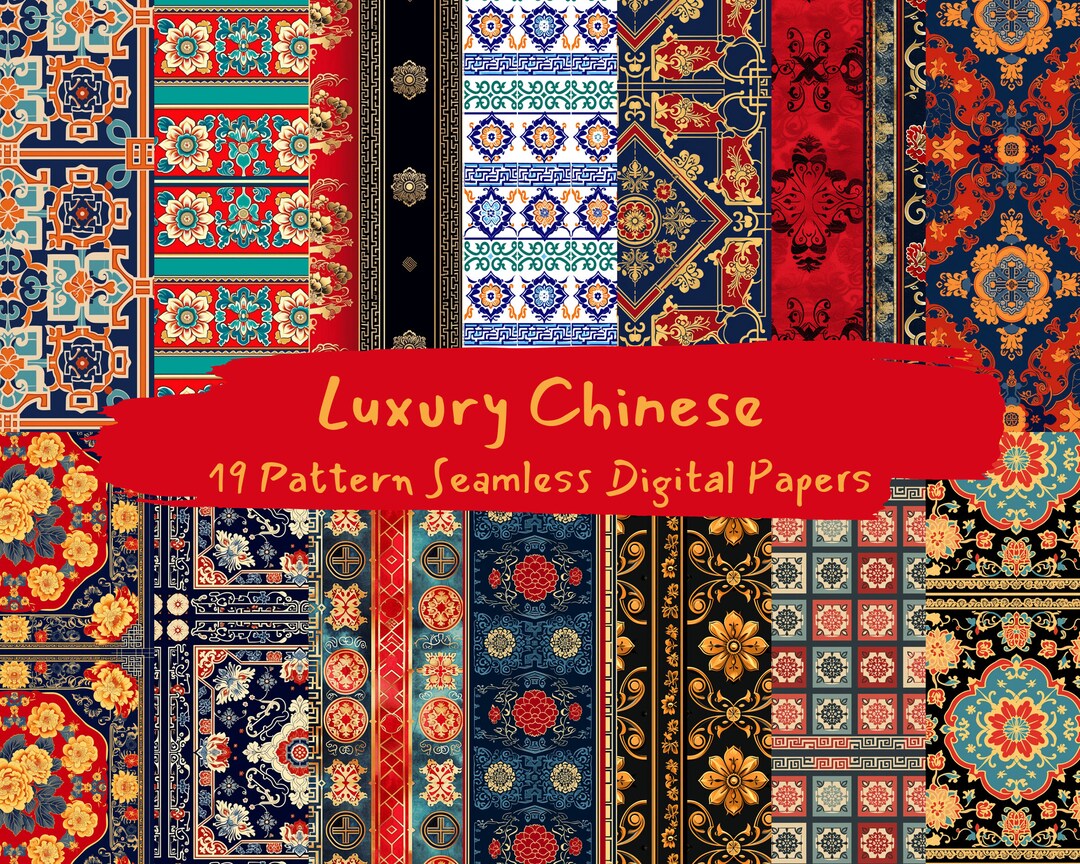 Luxury Chinese Pattern Seamless Digital Papers - Printable Scrapbook ...