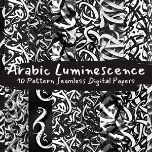 Arabic Luminescence Pattern Seamless Digital Papers - tile patterns printable scrapbook paper instant download for commercial use, 300dpi