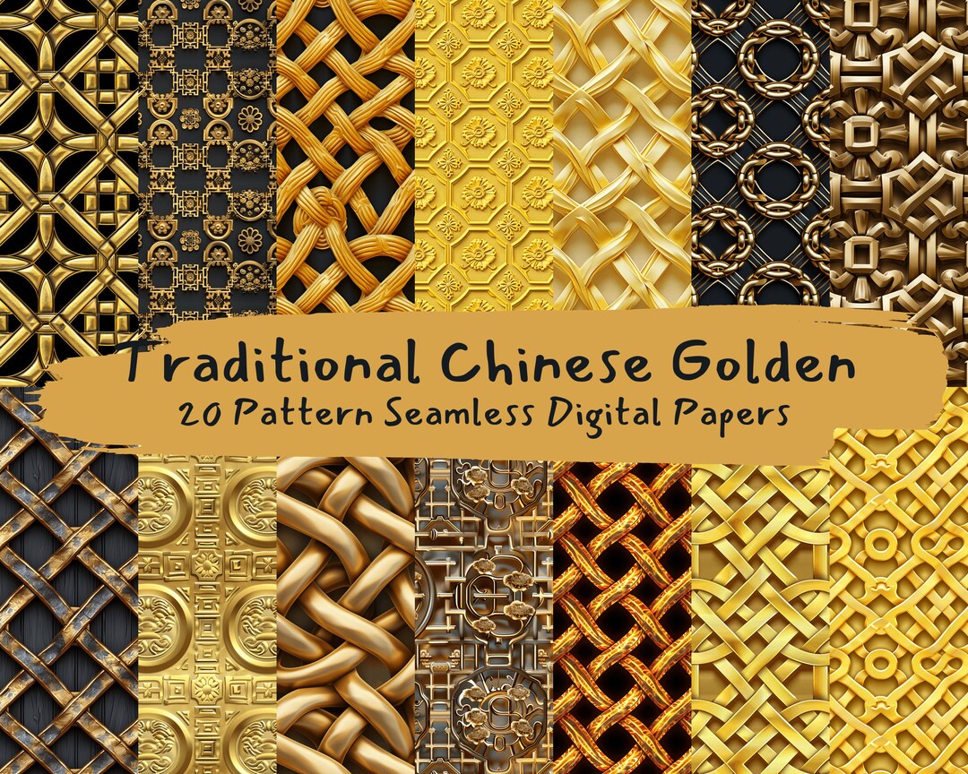 Traditional Chinese Golden Pattern Seamless Digital Papers - Printable ...