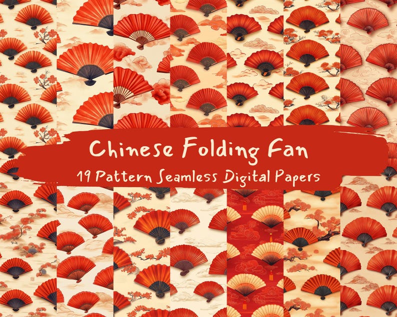 Chinese Folding Fan Pattern Seamless Digital Papers - Printable ...