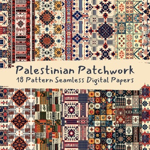 Palestinian Patchwork Pattern Seamless Digital Papers - printable scrapbook paper png instant download commercial use 300dpi
