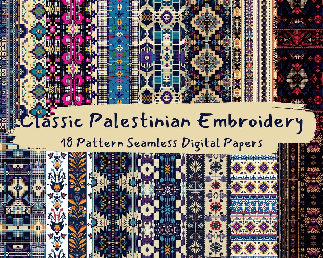 Palestinian Pattern Print Classic Palestinian Embroidery Pattern Seamless Digital Papers ...