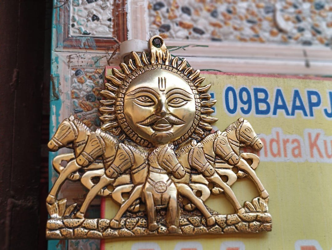 Brass Surya Rath Plate: Hindu Sun God Chariot, 7