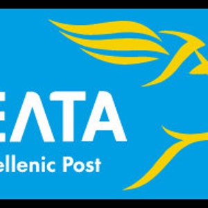 Ufficio postale statale, spedizione regolare