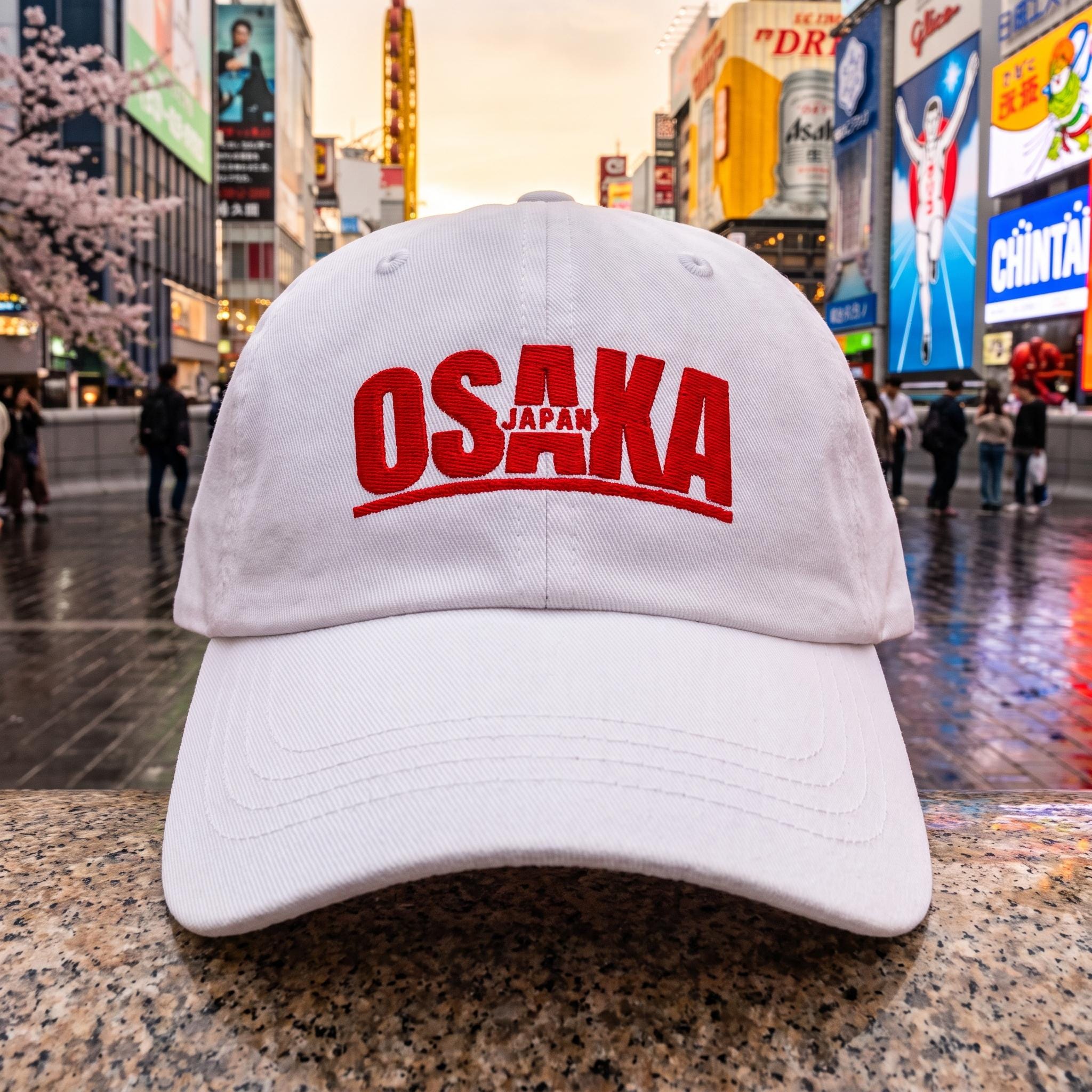 Osaka Hat - Etsy
