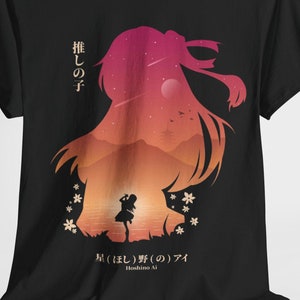 Oshi No Ko Tshirt - Etsy Oshi No Ko Tshirt - Etsy