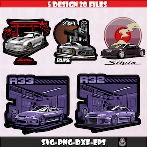 Japan Car Tribute Vector, Clipart,Skyline Gt-r R32,R33,Nissan Silvia,Supra, Eclipse Clipart Cricute, Svg, Eps,Dxf,Png