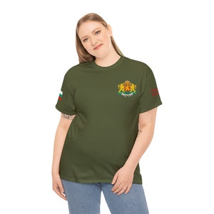 Camiseta Bulgaria (República Bulgariya)