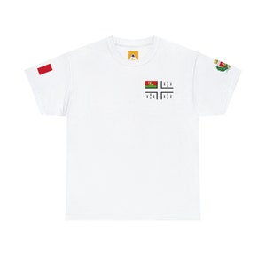 City of Nantes (Naoned) T-Shirt