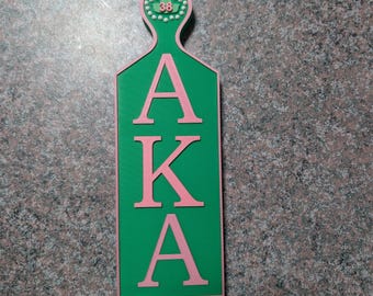 3D Printed AKA Sorority Paddle - Custom Alpha Kappa Alpha Gift (12 or 16 inch)
