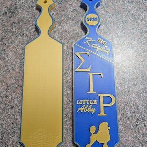 3D Printed Sorority Paddles - Custom SGRHO Big Little Gifts, Unique Divine 9 Decor & Personalization Options - Sigma Gamma Rho Merchandise