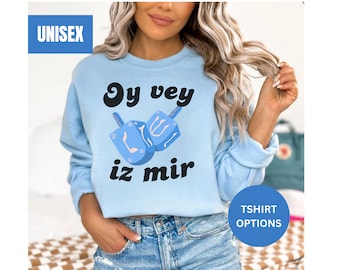 Chemise juive tendance Hanoucca Tshirt sweat à capuche, famille tendance Hanoucca cadeau chemises assorties pour femme maman papa hommes femmes fête juive