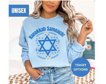 2024 Hanoucca t-shirt sweat à capuche juif T-shirt tendance Hanoucca famille chemises assorties cadeau pour femme maman papa hommes femmes fête juive