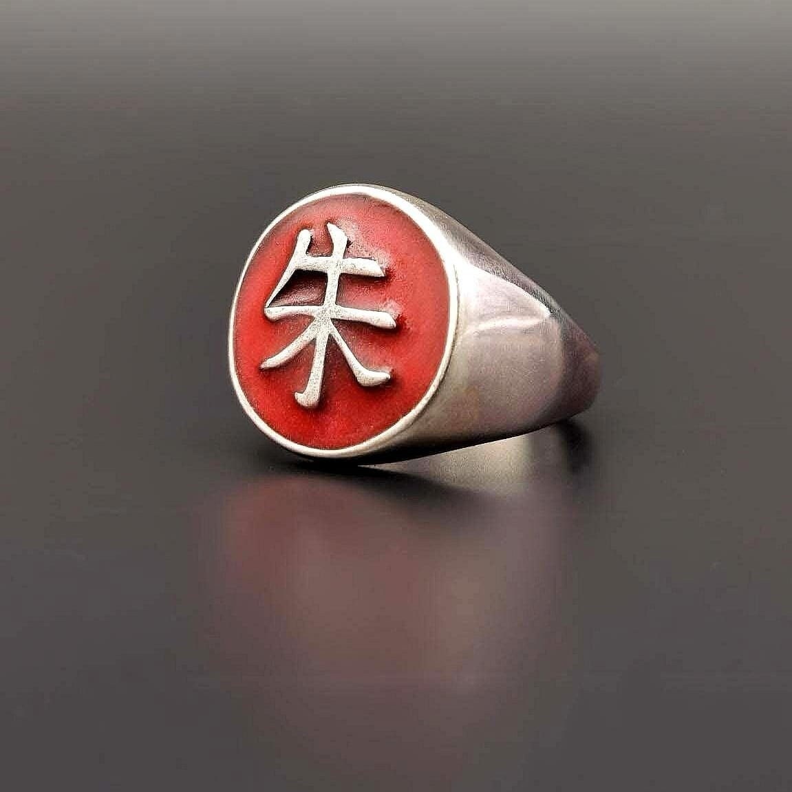 ITACHI Narutoo Akatsuki Rings Set Itachi Ring 12pcs With chain and