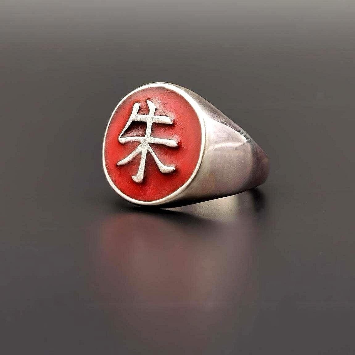 ArtStation - Itachi Uchiha Akatsuki Ring - Blender 3D