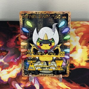 アルセウス 精霊の始祖 VMAX ポケモンカード - Etsy 日本