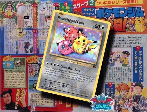 Pikachu,jigglypuff & Clefairy Coro Coro English Version - Etsy