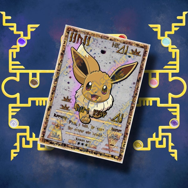 Ancient Eevee Full Art