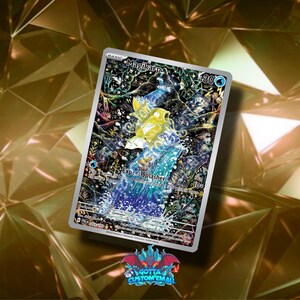 Magikarp & Wailord GX (secret) Holo SM Team up 183/181
