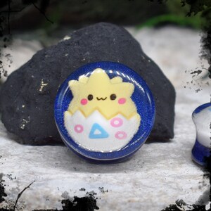 Resin Ear Tunnels 22-25mm Togepi | Pair | Ear Plugs | Gauge Earrings | Gauged Plugs | Ear Expander | Ear Stretching Body Jewelry