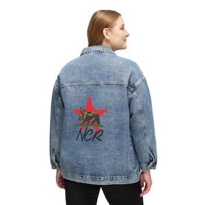 Womens &quot;Fallout NCR Denim Jacket - New California Republic Insignia&quot;