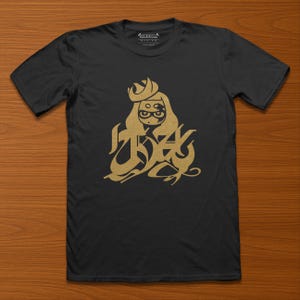 Splatoon Clothing - Etsy