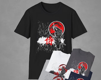 Samurai T-Shirt, Samurai Shirt, Japanese Shirt, Warrior Shirt, Cool Shirt, Fathers Gift, Boyfriend Gift Shirt, Art Shirt