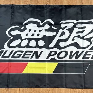 thumbnail image 2 of HKS Power Fujiyama Nobori Banner Flag - Japan JDM Garage Sign 2 of 6