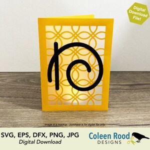 Wenskaart, monogramkaart, letter N-kaart, art-decokaart, verjaardagskaart, gestapelde papieren kaart, lantaarnkaart, papieren lantaarn, 3D-snede, svg-bestand