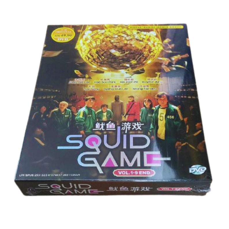 Korean Drama Squid Game Complete TV Series english Dubbed - Etsy